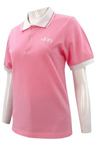 訂做粉紅色純棉Polo恤   設計撞色馬球領   衫尾開衩設計 幼兒園職員   袖口撞色   P1338